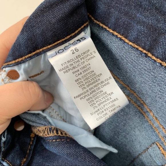 Joes Jeans | Dark Wash Skinny Jeans - Picture 7 of 11